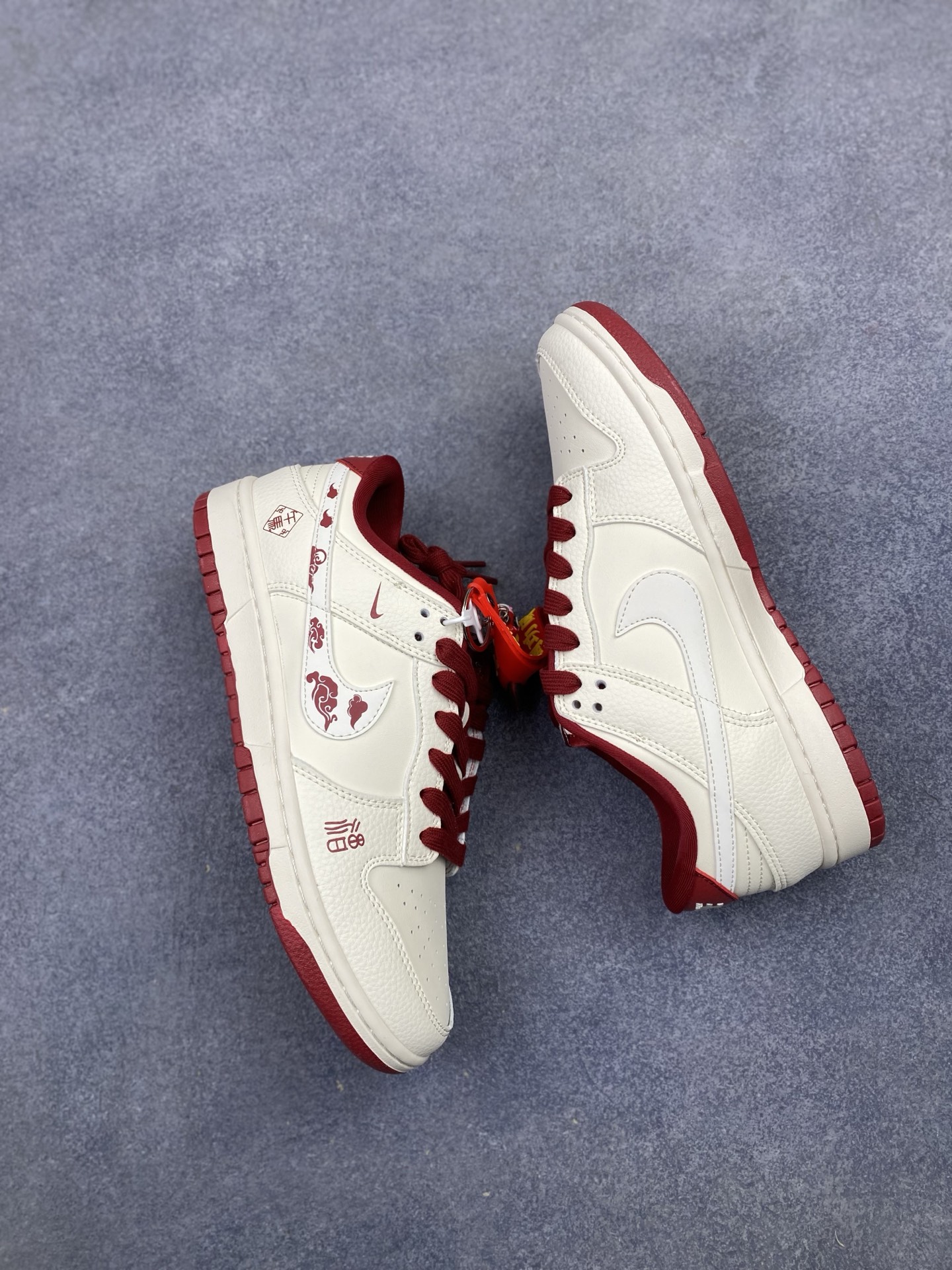 Nike Jordan
